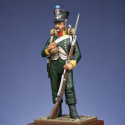 Fusilier du 1er régiment croate